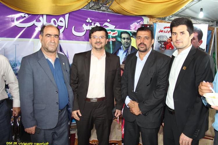 جشنواره فرهنگی اقوام ایرانی
